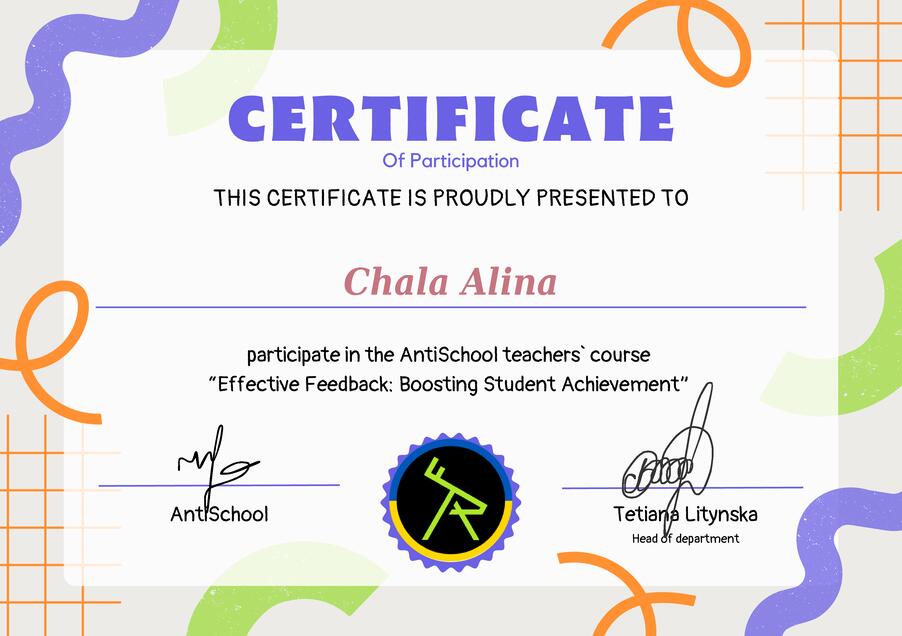 Сертифікат Chala Alina