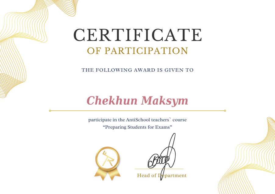 Сертифікат Chekhun Maksym
