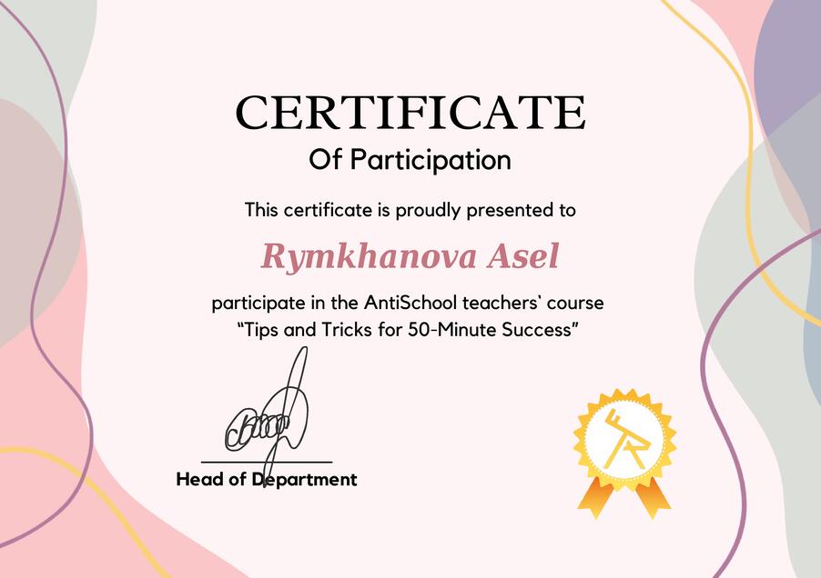 Сертифікат Rymkhanova Asel